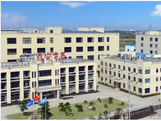 展商风采|鼎安已确认参加narqz2025