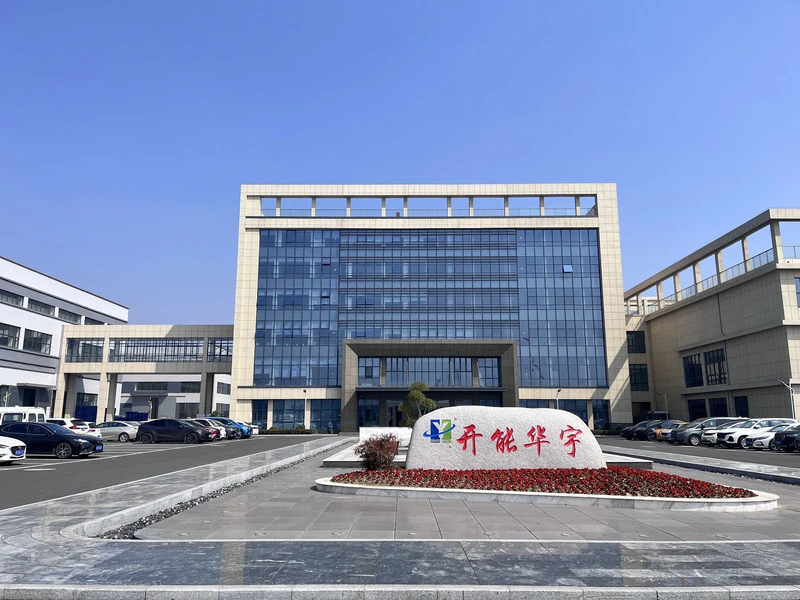 展商风采|开能华宇已确认参加narqz2025