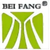 展商风采|北方活性炭已确认参加narqz2025