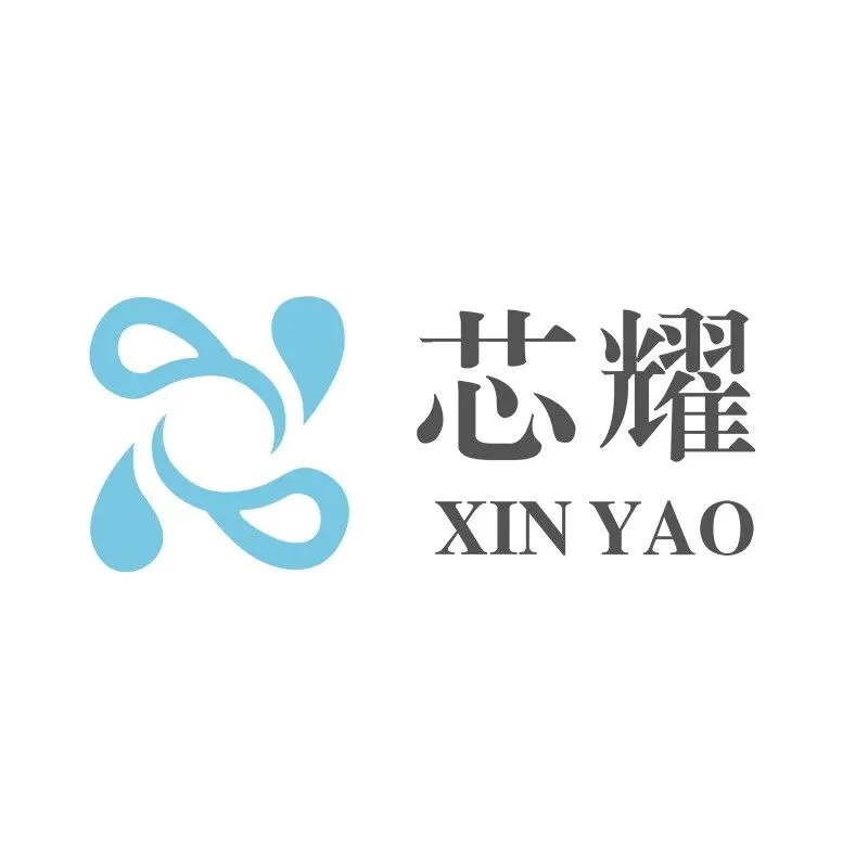 展商风采|芯耀已确认参加narqz2025
